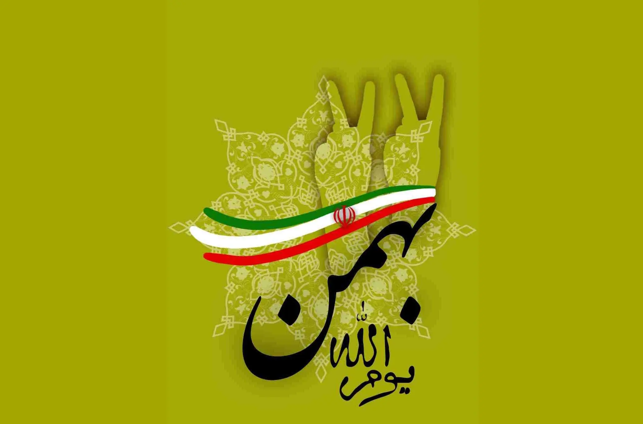 راهپیمایی 22 بهمن مشهد به صورت خودرویی و موتوری برگزار می شود