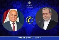 تماس تلفنی وزرای خارجه عراق و ایران درباره روند مذاکرات تهران و واشنگتن