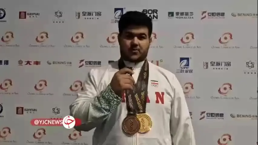 مدال،طلا،شكر