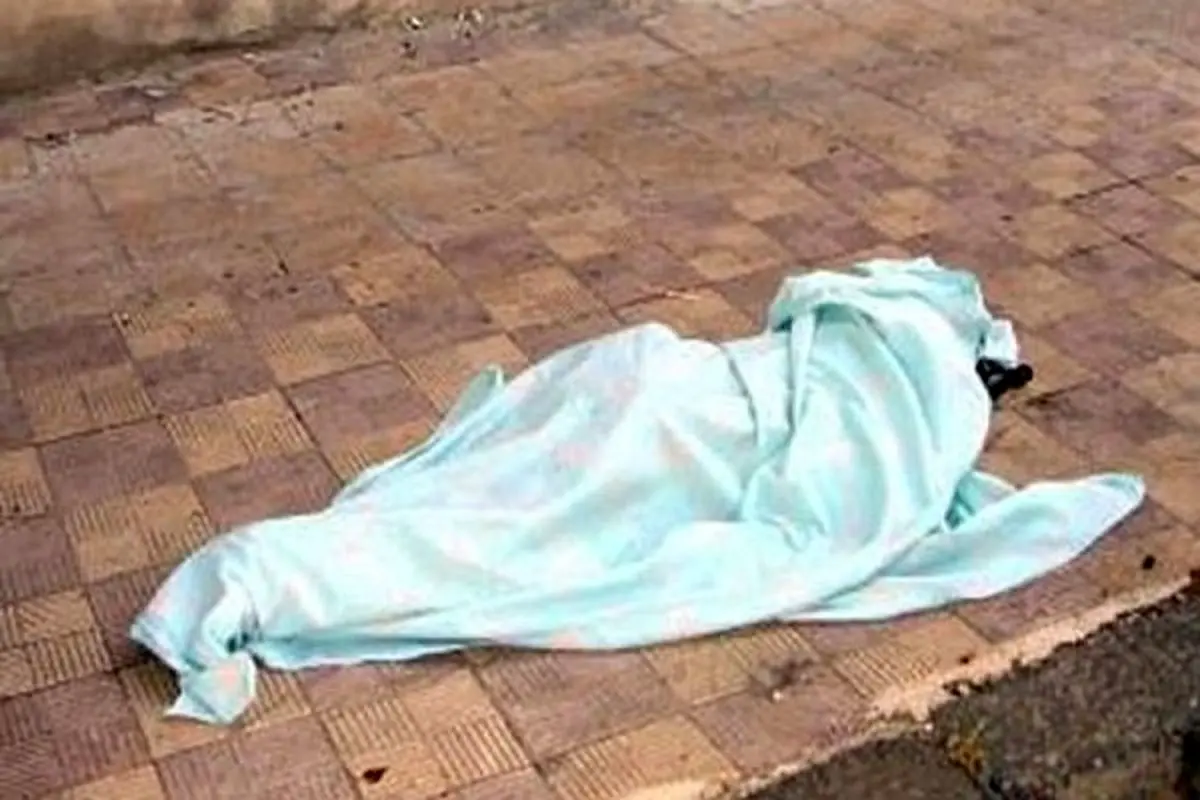 معمای جسد مرد ناشناس در پارک رازی تهران