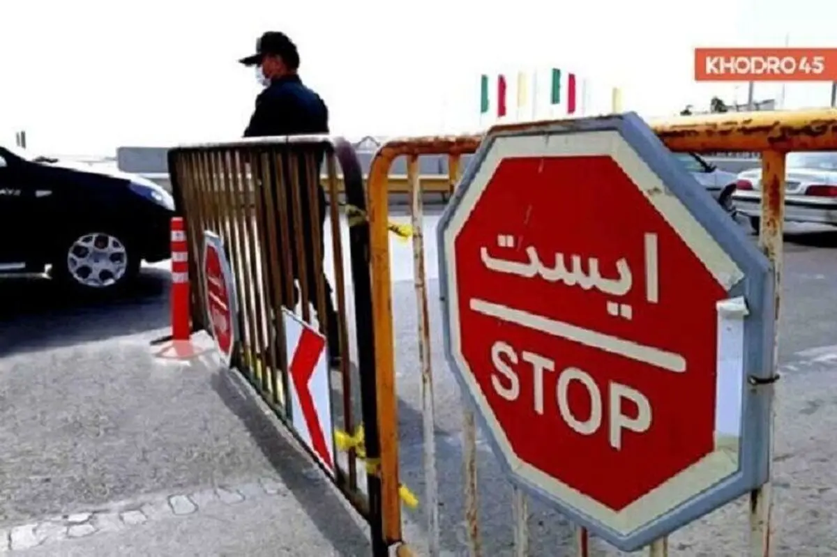 یک طرفه شدن بخشی از جاده مخصوص کرج- تهران از 12 آذر