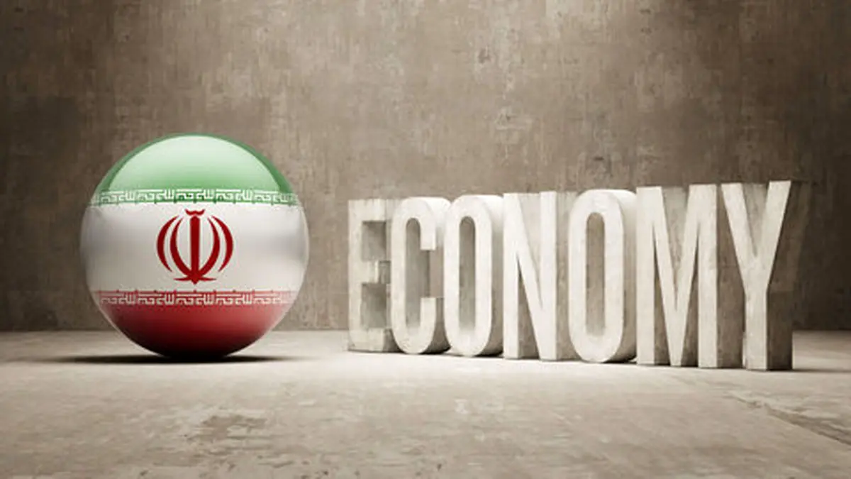 سرمایه‌گذاری خارجی در ایران کاهش داشته است