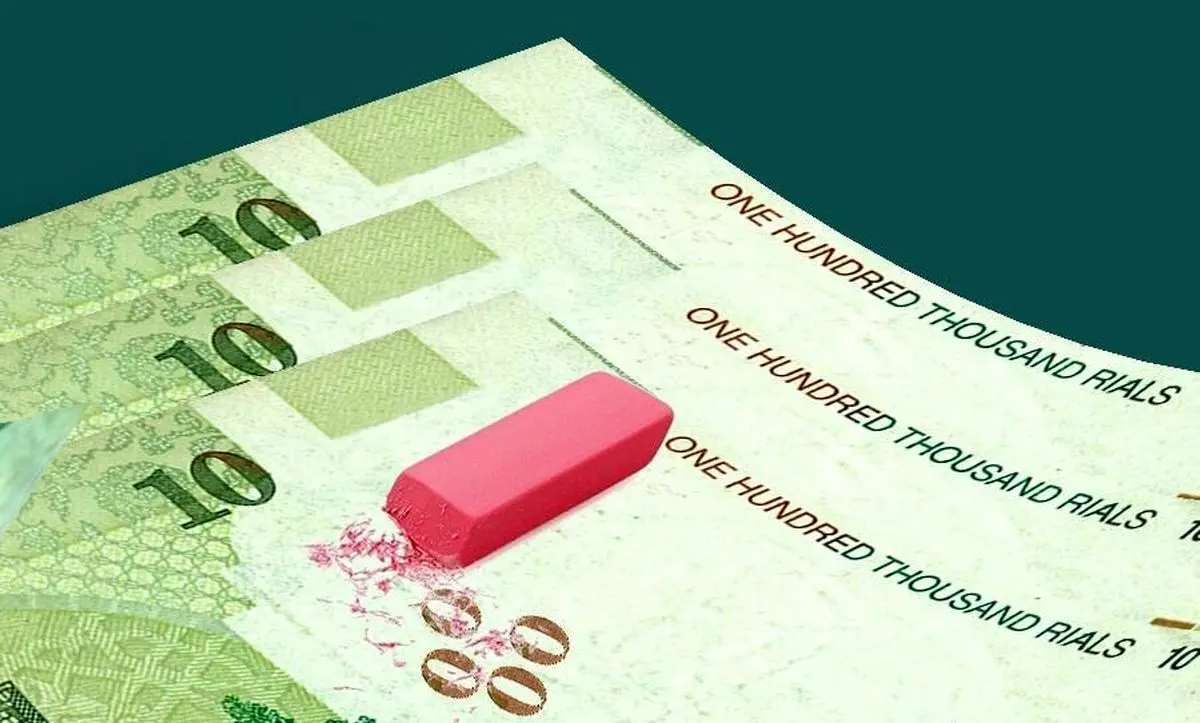 مجلس حذف چهار صفر از پول ملی را تصویب کرد