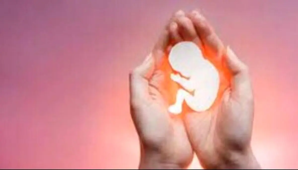 بیانیه وزارت بهداشت پیرامون اخبار منتشرشده درباره تغییر روند سقط جنین؛ سقط جنین تنها در چارچوب قانون و با احراز شرایط مشخص مجاز است