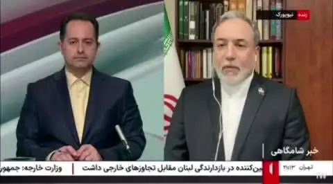 ويديو،حقوقي،عراقچي،متوازن،توافقي