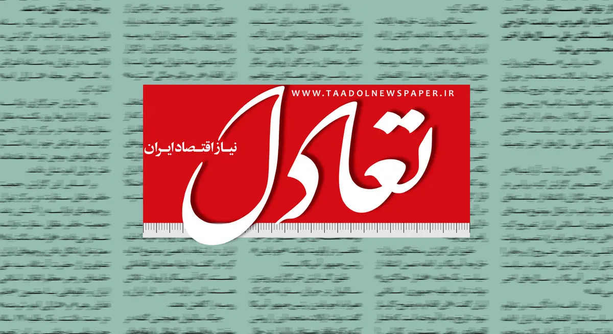 دست‌های پشت‌پرده باعث باخت اتاق بازرگانی تهران به دولت شد
