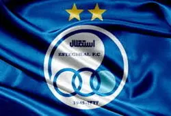 ترکیب احتمالی استقلال در دربی امروز