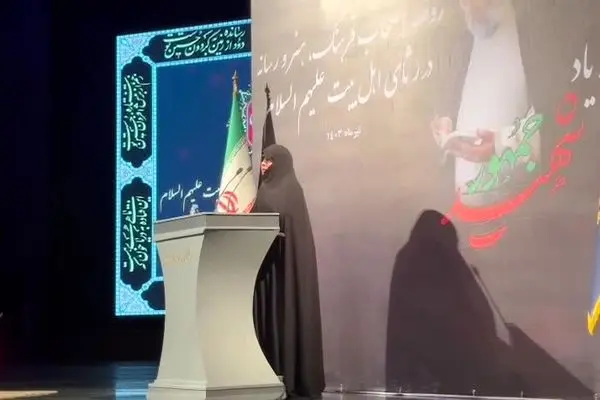ببینید| دختر بزرگ شهید رئیسی: بعد از شهادت پدرم در اندونزی سجاده نماز حاج آقا را در مسجد تکه تکه کردند و مردم با آن نماز خواندند