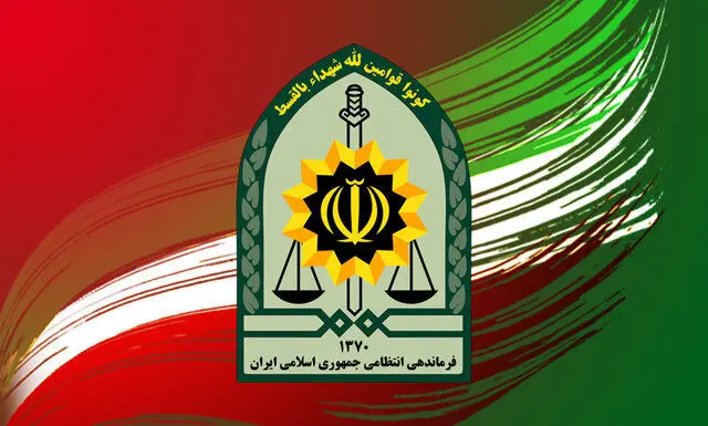 اطلاعیه پلیس درباره تیراندازی در منطقه نعمت آباد