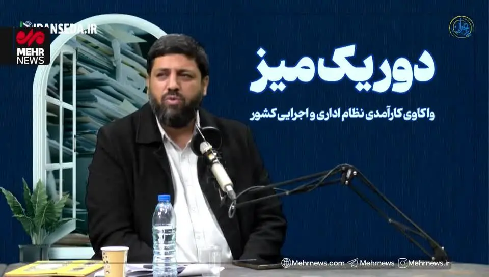  ببینید| آیا قطعه ۹۰ بهشت زهرا (س) برای خواص و یقه‌سفیدهاست؟