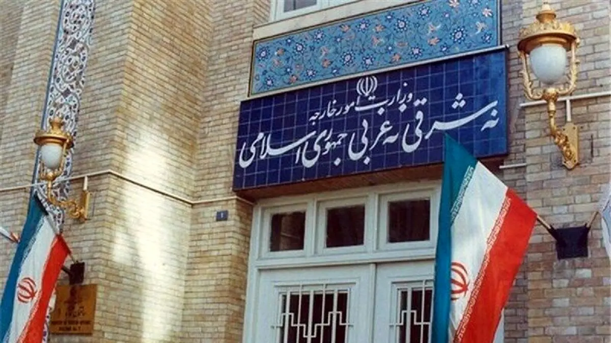 فوری| وزارت خارجه ایران چند شخص و نهاد  آمریکا را تحریم کرد
