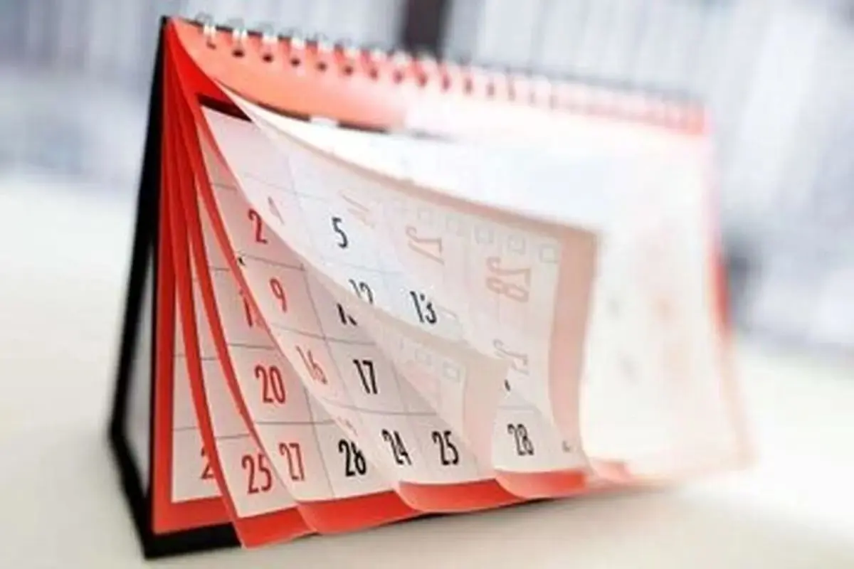 تقویم مرداد ماه ۱۴۰۴ + مناسبت ها و تعطیلی ها
