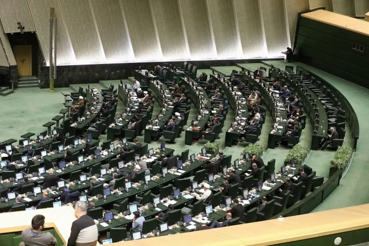 آغاز جلسه علنی مجلس/ اصلاح قانون مدیریت خدمات کشوری و آیین‌نامه داخلی مجلس در دستور