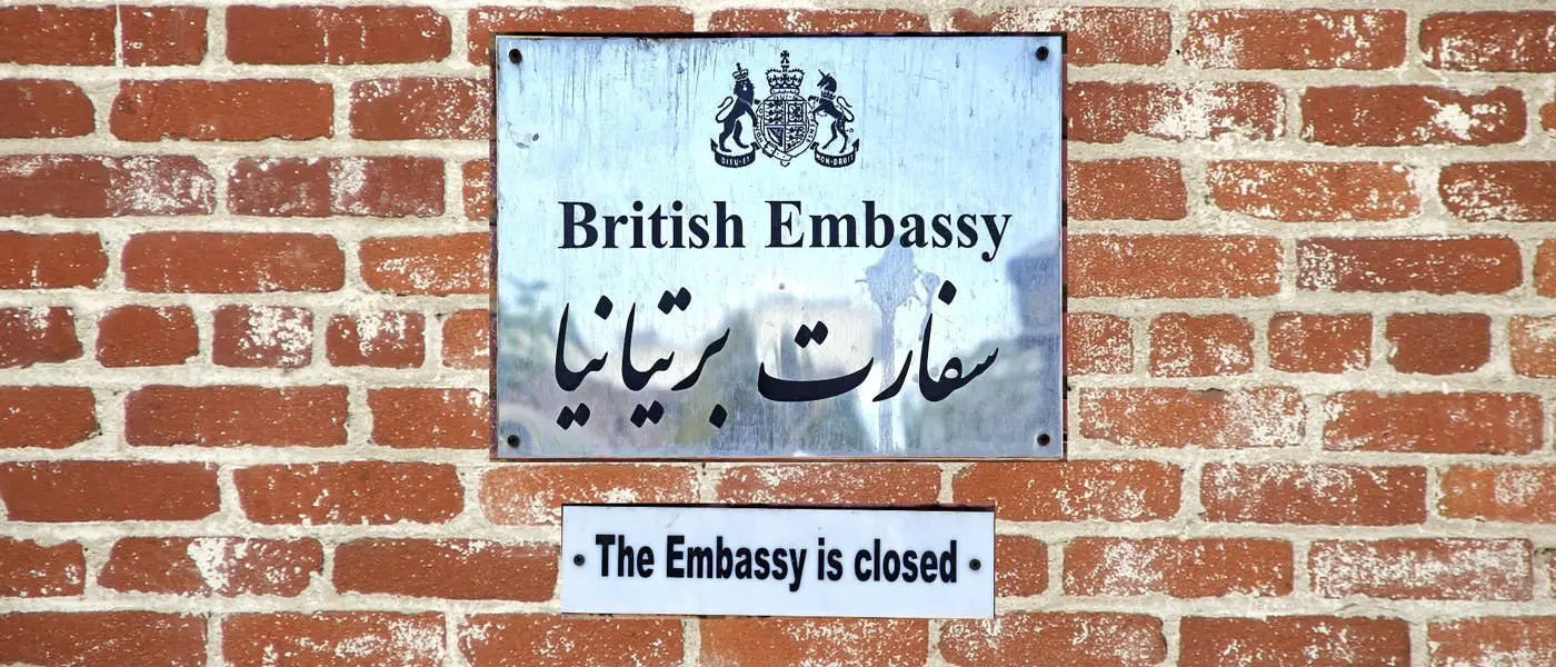 سفیر بریتانیا به وزارت امور خارجه احضار شد