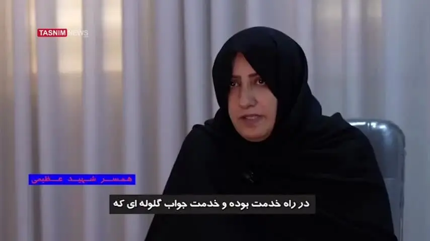 الظلم،جيش