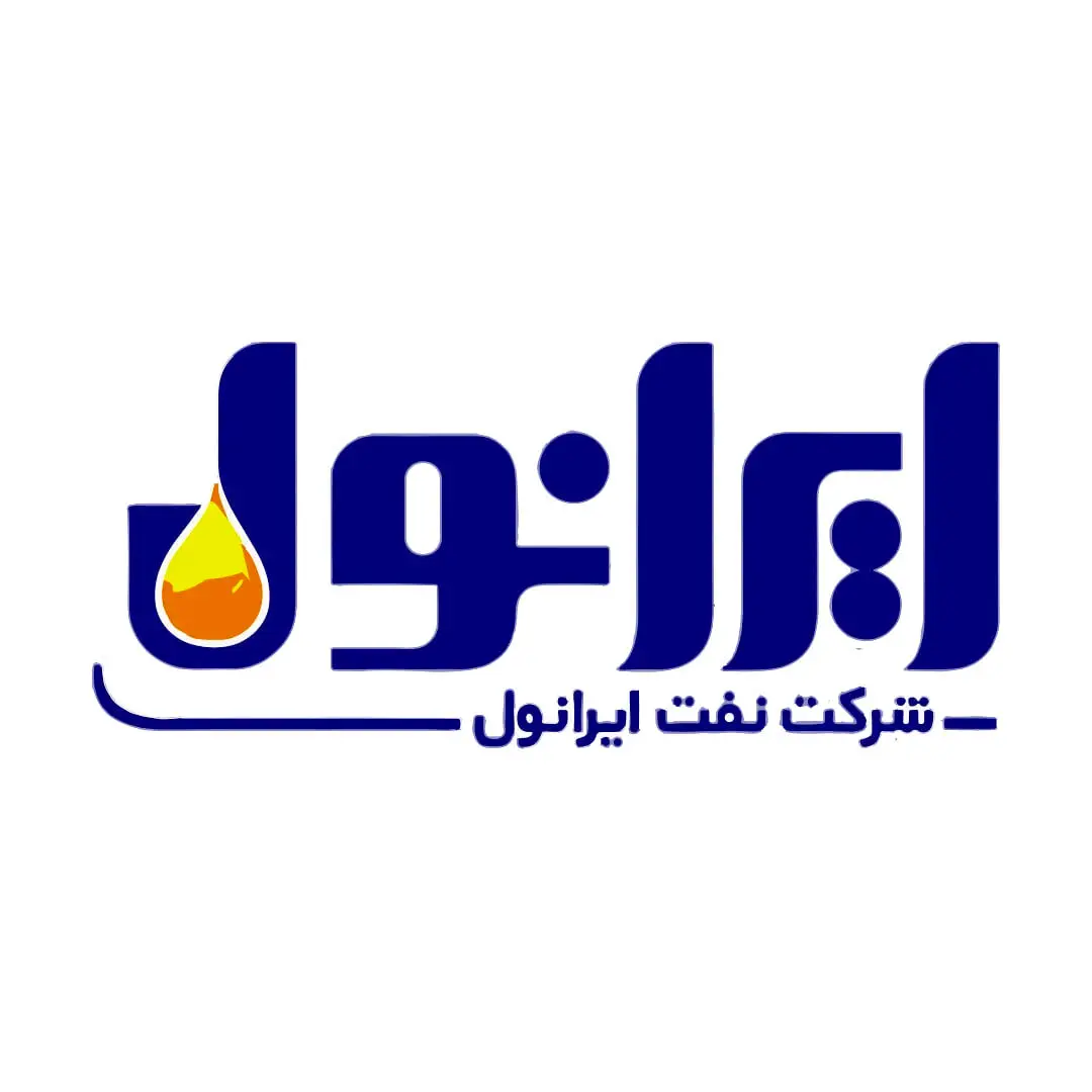 دی‌ماه طلایی ایرانول؛ ثبت چهار رکورد تاریخی در تولید و توزیع محصولات

