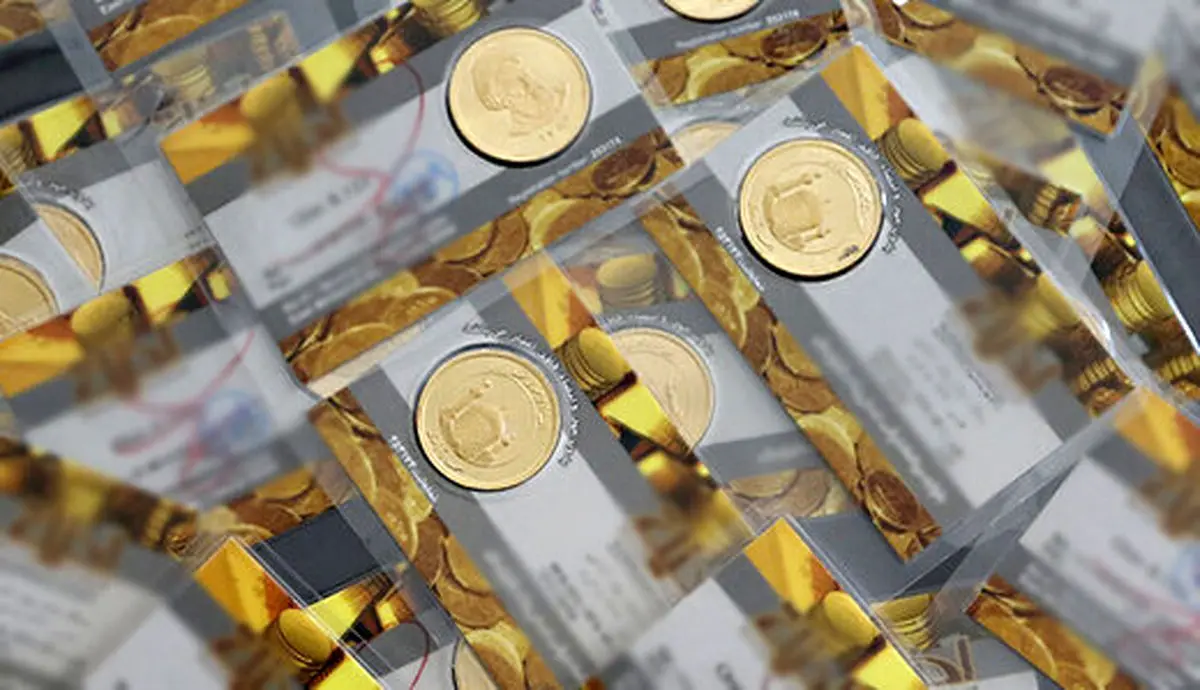 فروش ۶ هزار ربع سکه در بورس کالا تا قیمت 8 میلیون