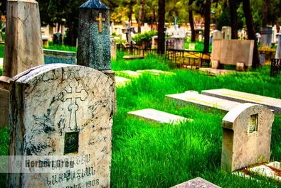 قبرستان ارمنی‌ها در شهر تهران