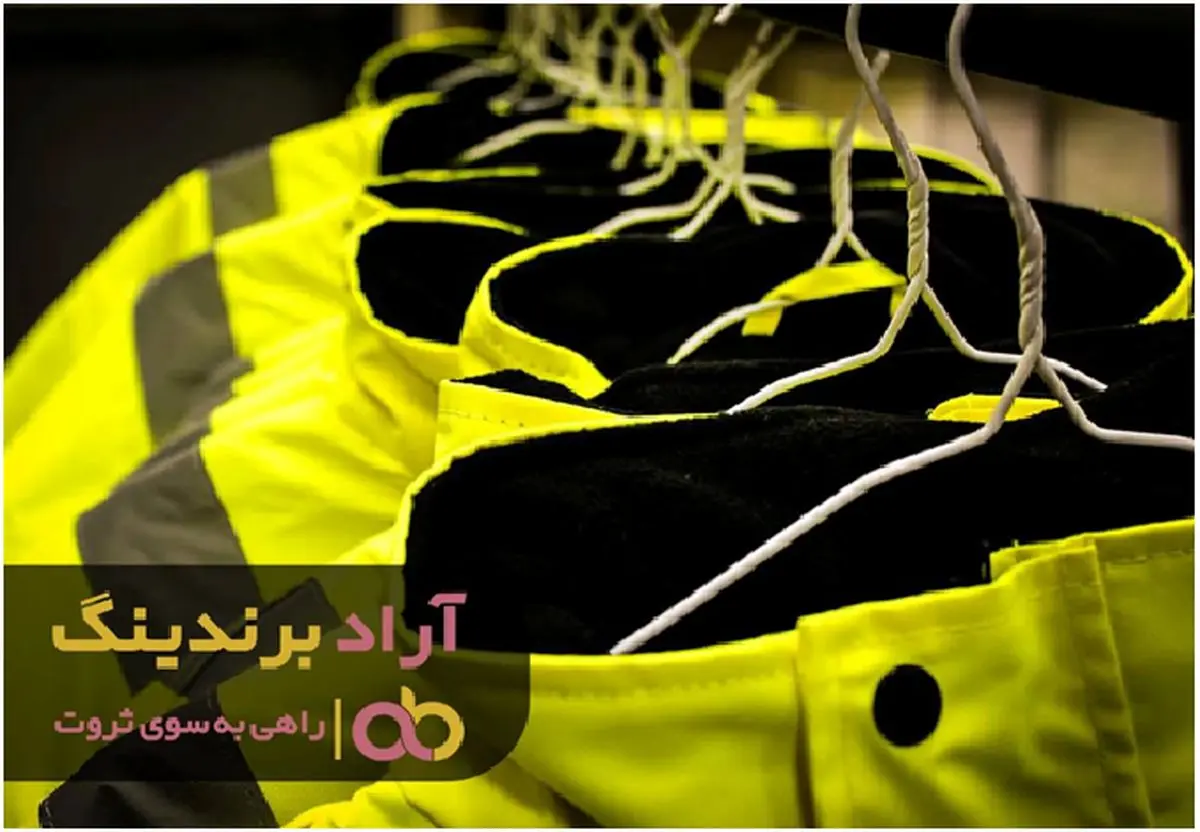 درهای دنیای ثروتمندی را خودم ساختم