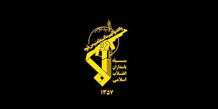 بیانیه فوری سپاه پاسداران؛ 4 تن از مستشاران نظامی جمهوری اسلامی ایران در سوریه شهید شدند