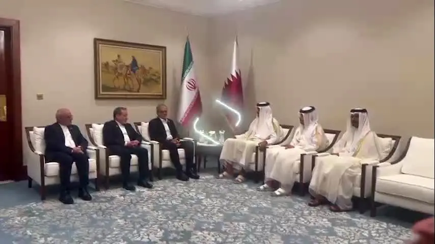 قطر