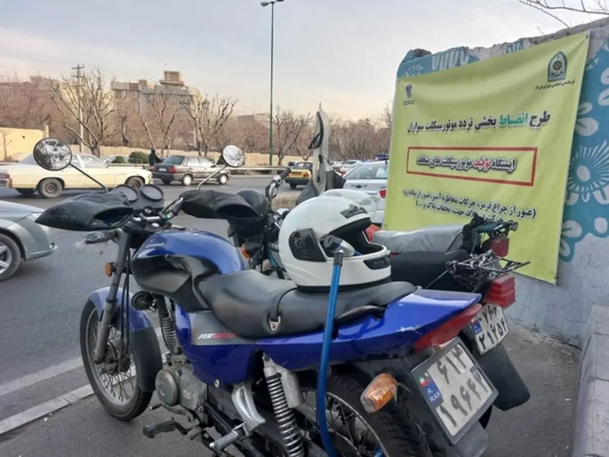 آغاز طرح انضباط بخشی به تردد موتورسیکلت سواران در پایتخت