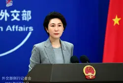 پکن: دخالت در امور داخلی ایران را نمی‌پذیریم