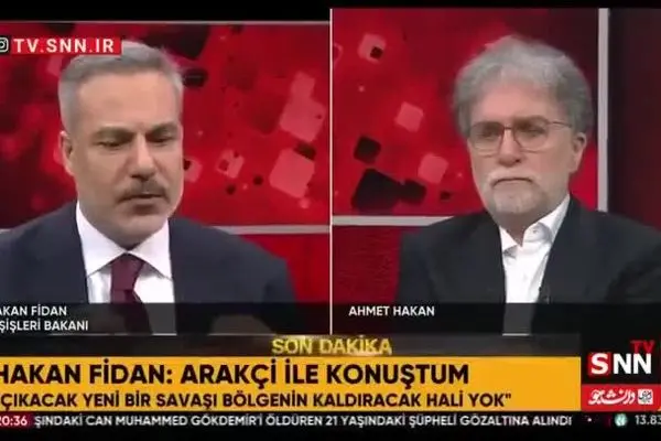 ببینید| فیدان: ایران در دوره قبلی مذاکرات مورد حمله قرار گرفت/ به نظر نمی‌رسد تهدید قریب‌الوقوعی برای وقوع جنگ وجود داشته باشد