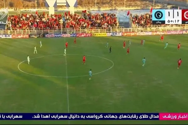 ببینید| خلاصه بازی تراکتور مقابل پیکان