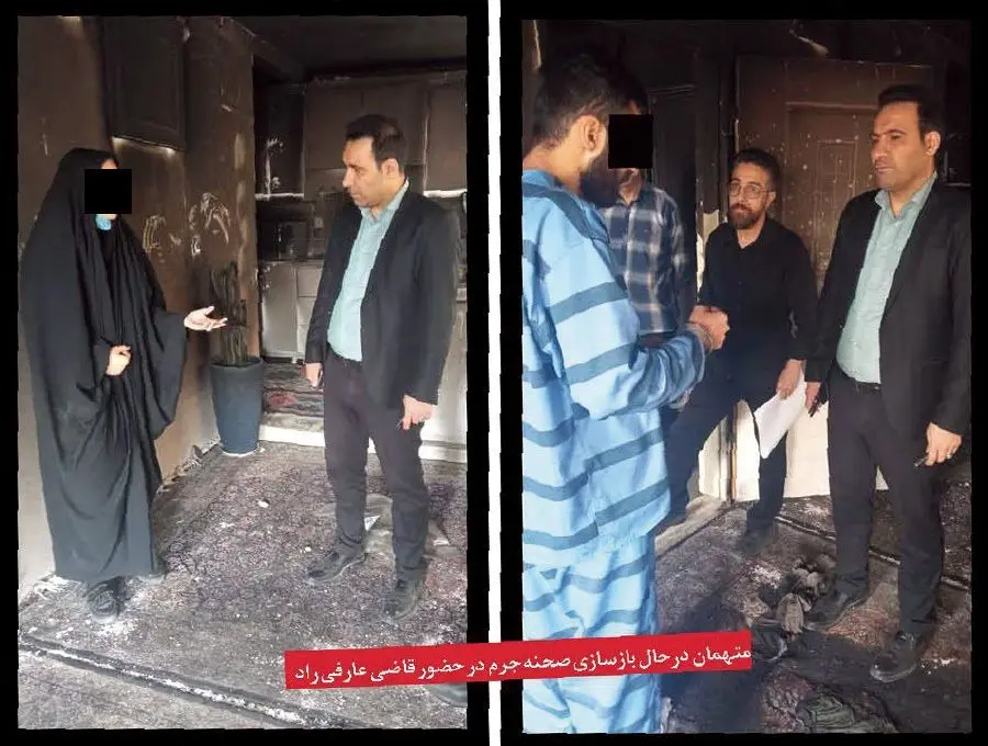 قتل،آتش،جنايت،خانه،نقشه،قاضي،فضاي،دادگاه،هليوم،مجازي،منزل،قض ...