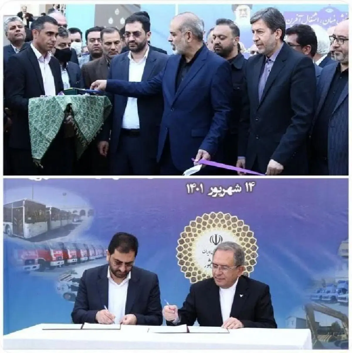 امضای تفاهمنامه خرید ۹۰۸ دستگاه اتوبوس شهری گروه بهمن با شهرداری مشهد