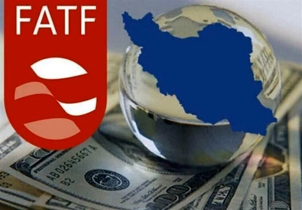 ايران،پالرمو،كنوانسيون