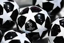 ساعت برگزاری مراسم قرعه کشی لیگ قهرمانان امروز جمعه 