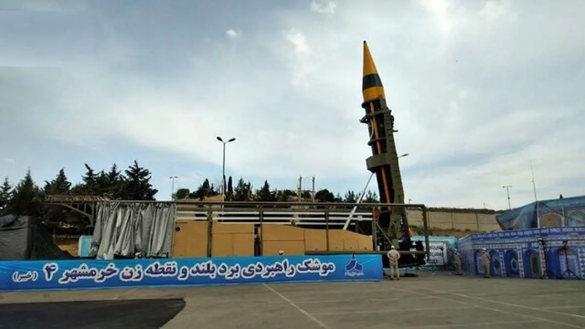 واکنش رویترز به خبر رونمایی ایران از موشک خیبر