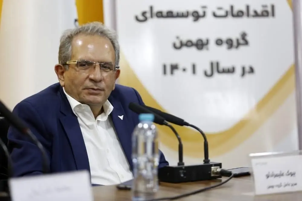 کرامت مشتریان اولویت نخست این گروه است