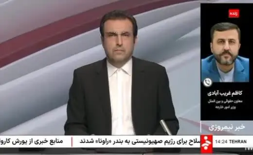 اقدامات