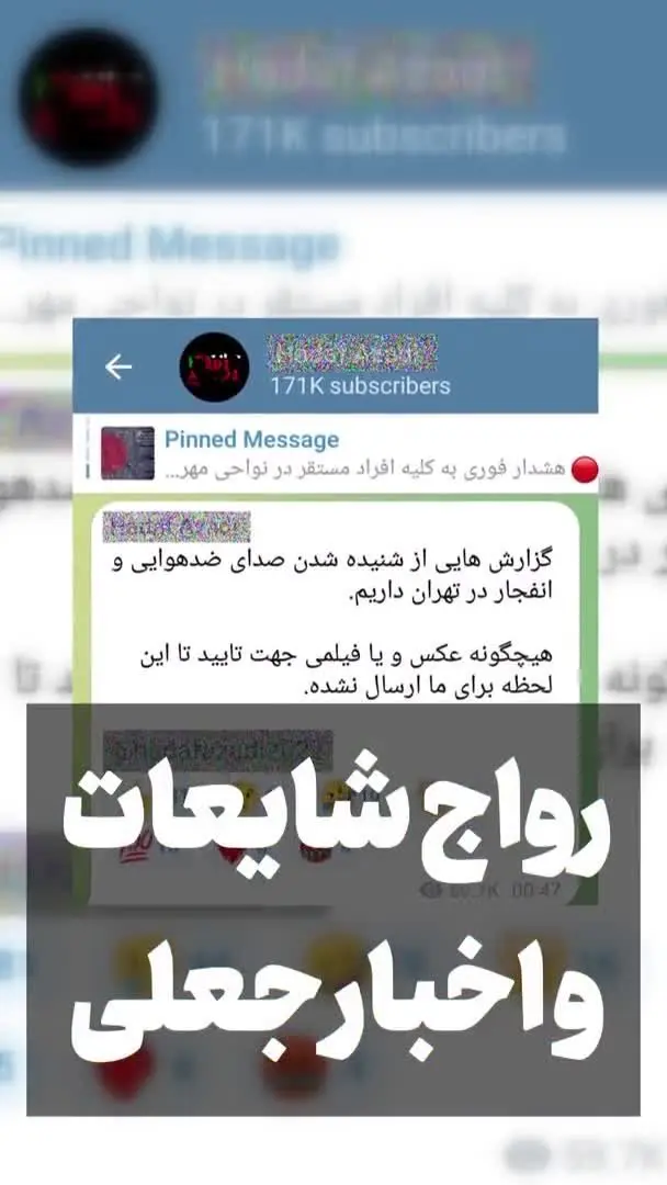 جنگ