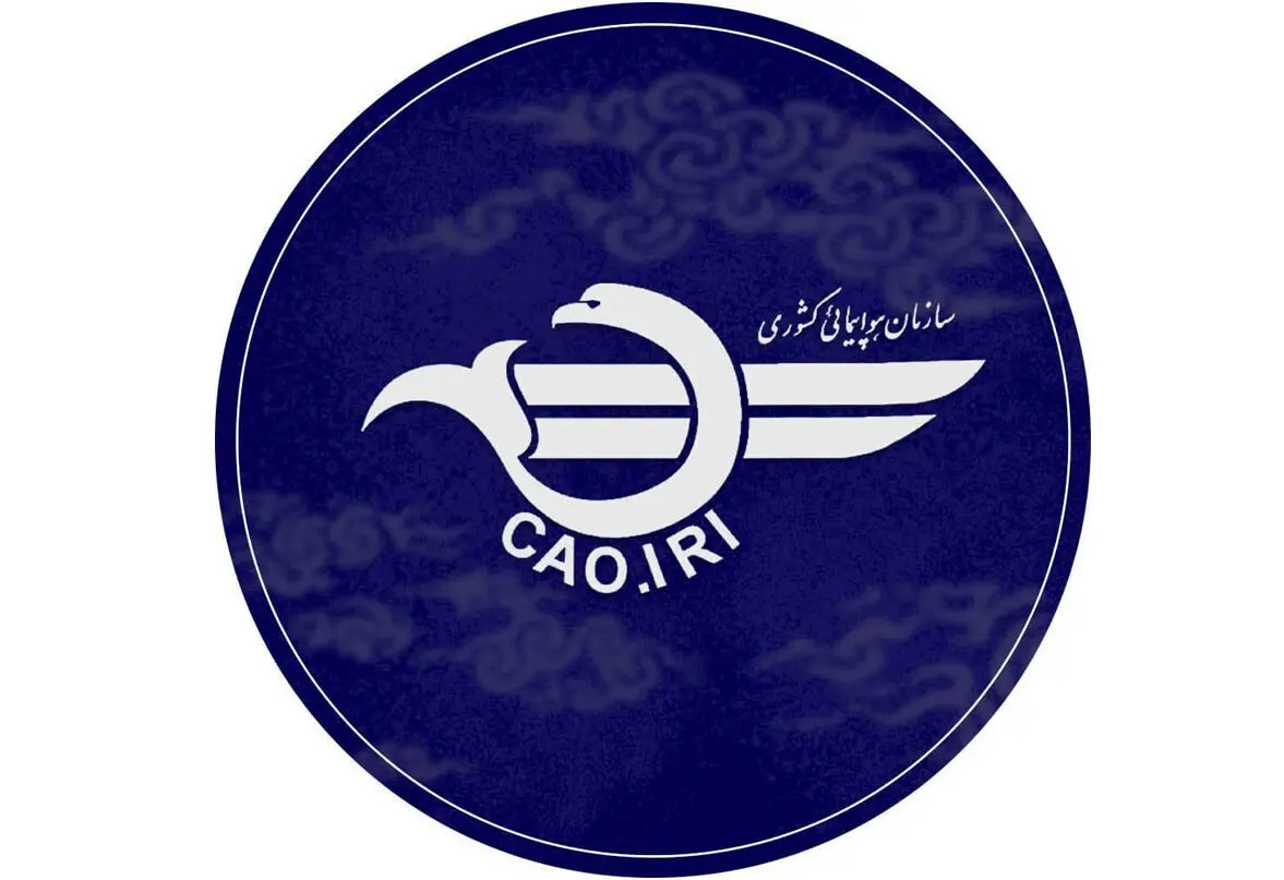 سازمان،تأخير،هواپيمايي،لغو،كشور،پروازهاي،هواشناسي