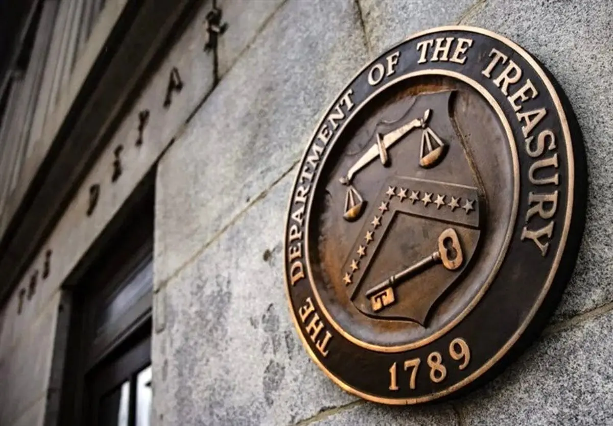 حریم‌های جدید آمریکا علیه ایران
