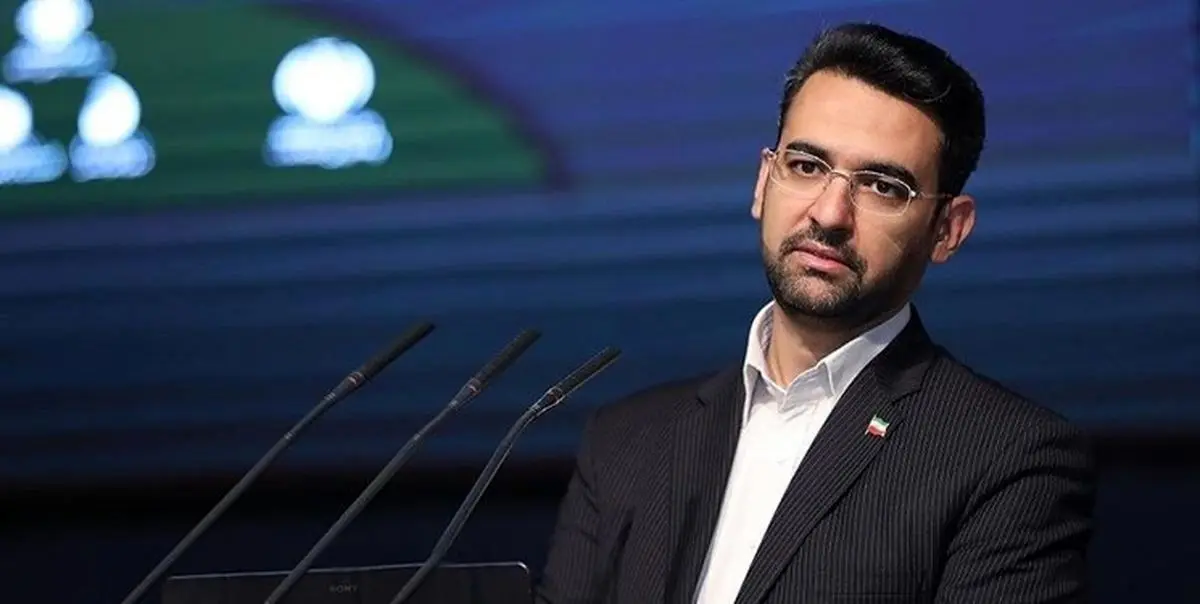 واکنش آذری جهرمی به ممنوعیت واردات گوشی‌های آیفون