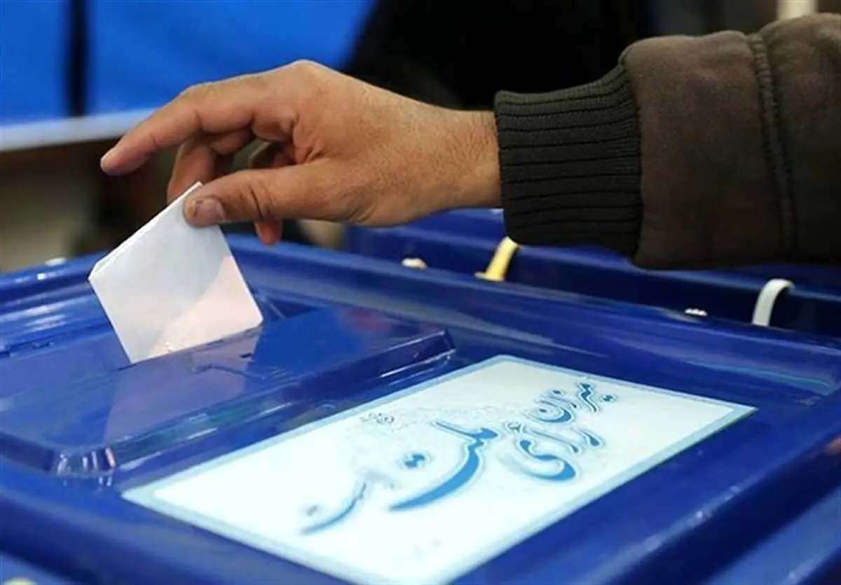  پیام «غیرمستقیم» روزنامه ایران به کاندیداهای انتخابات ریاست جمهوری 