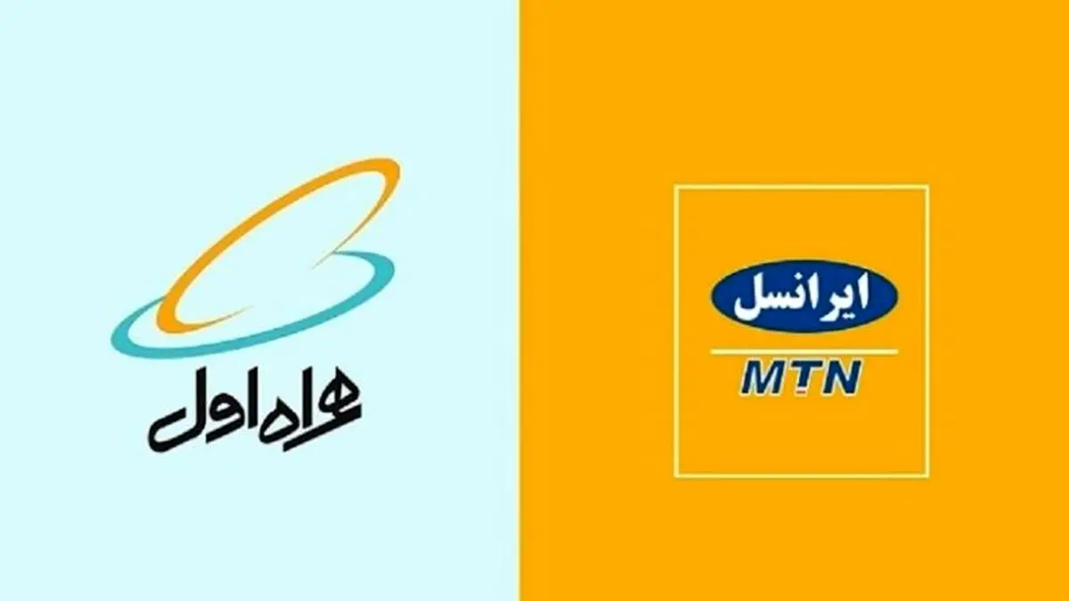 اپراتورها نیازمند سرمایهگذاری برای حفظ کیفیت خدمات در شرایط قطعی برق هستند