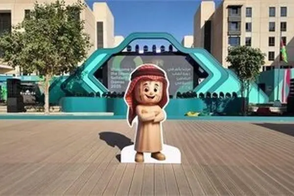 برنامه مسابقات کشورهای اسلامی امروز پنجشنبه ۲۹ آبان + جدول