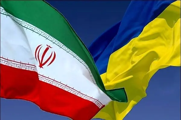 ارزش تجارت ایران و اوکراین اعلام شد