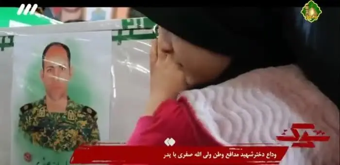 ببینید| اعترافات تروریست دخیل در شهادت ۴ نیروی حافظ امنیت