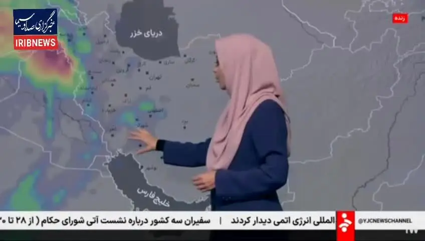 ببینید| باران در راه است؛ شنبه، آغاز موج تازه بارش‌ها در کشور