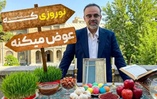 چگونه اردوی نوروزی مناسب انتخاب کنیم؟ نگاهی به مدل 3 فازه‌ی دکتر نکوئی