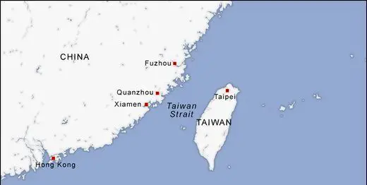 تایوان، تایوان چین است