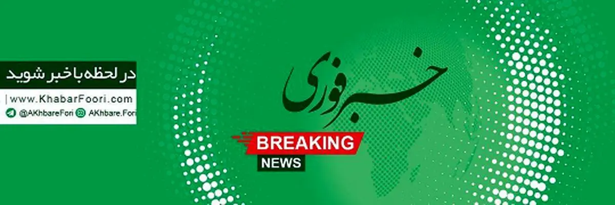 اثرگذارترین رسانه کشور

