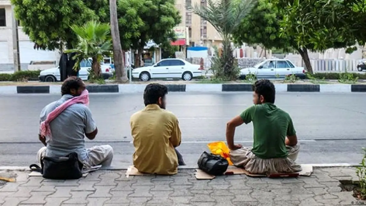 مرکز آمار ایران: ۲ میلیون نفر در ایران شغل ناقص دارند